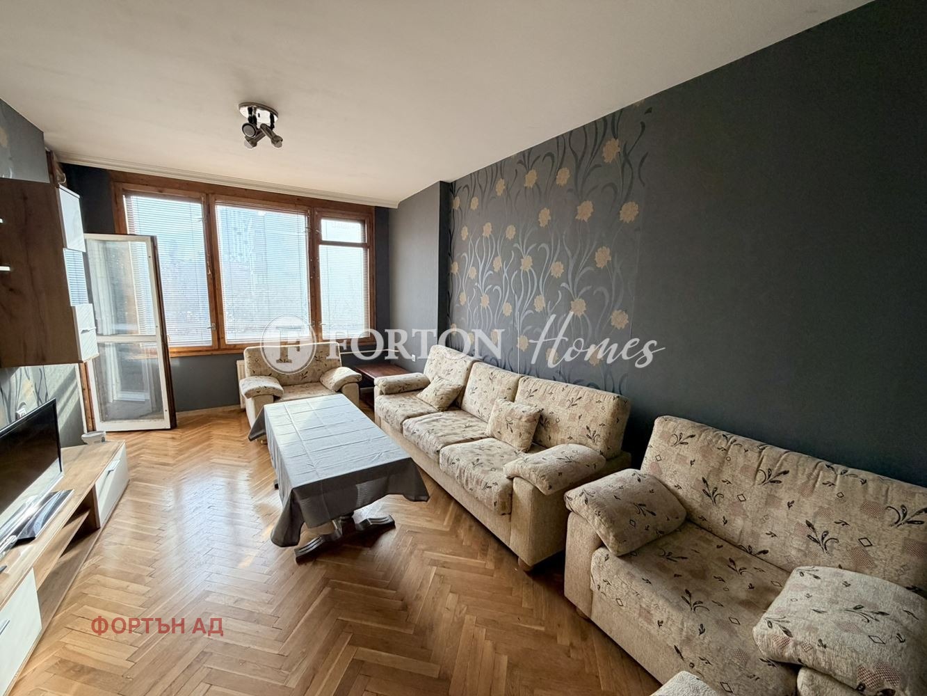 ���� ��� ���� 3-����� | Imot.bg � ����������� 2