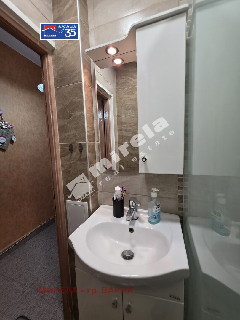 ���� ��� ���� 3-����� | Imot.bg � ����������� 14