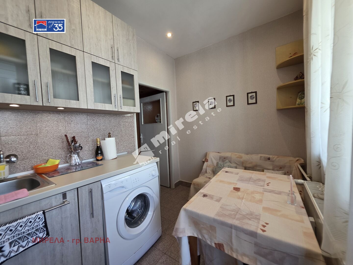 ���� ��� ���� 3-����� | Imot.bg � ����������� 2