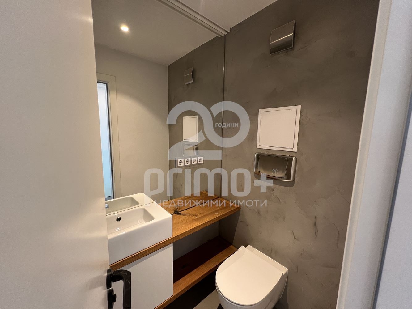 ���� ��� ���� ���� | Imot.bg � ����������� 15