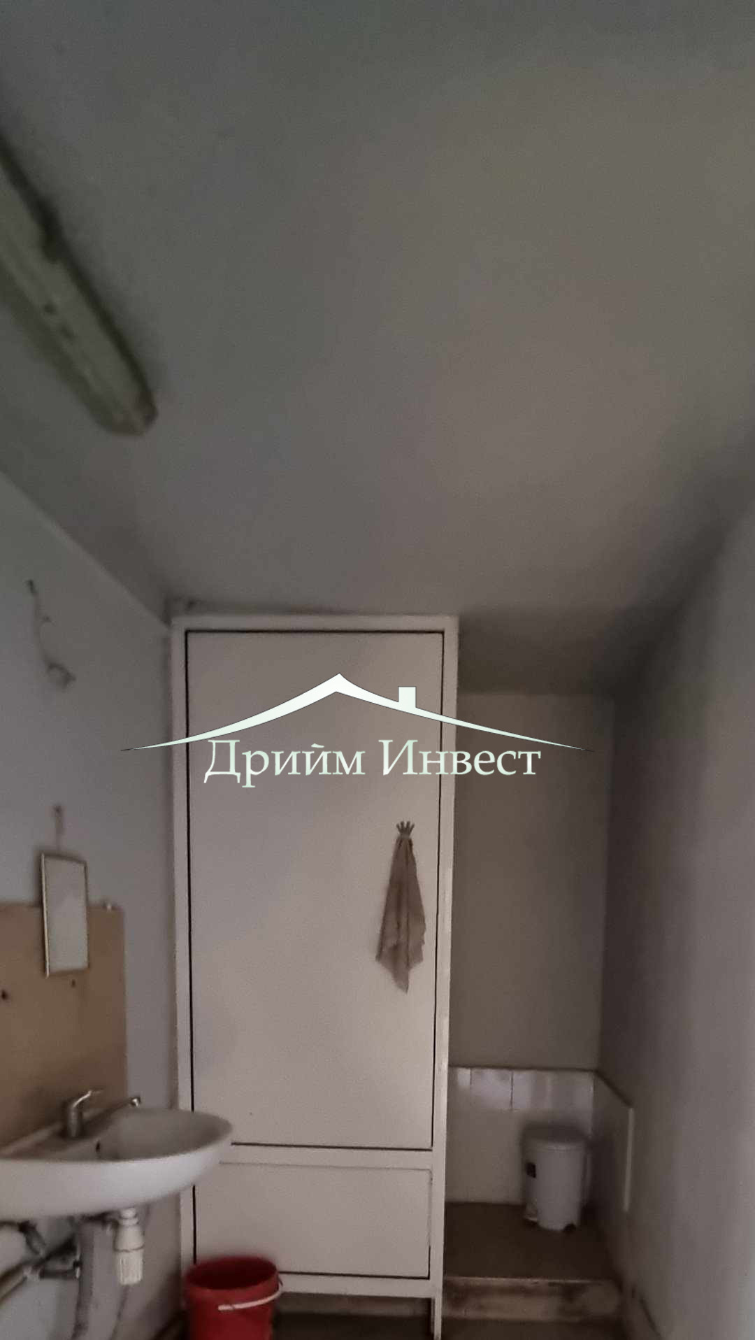 ���� ��� ���� ����� | Imot.bg � ����������� 5