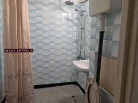 ���� ��� ���� 1-����� | Imot.bg � ����� ������ 3