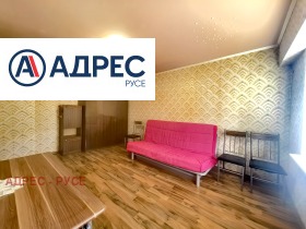    2- | Imot.bg    4