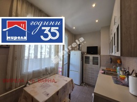 ���� ��� ���� 3-����� | Imot.bg � ����� ������ 11