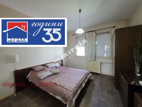 ���� ��� ���� 3-����� | Imot.bg � ����� ������ 3