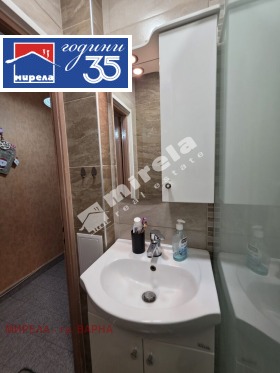 ���� ��� ���� 3-����� | Imot.bg � ����� ������ 14