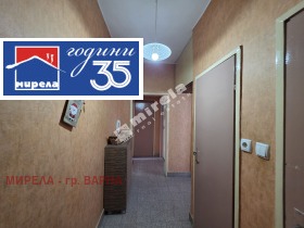 ���� ��� ���� 3-����� | Imot.bg � ����� ������ 5