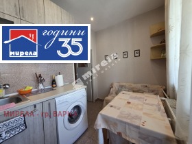 ���� ��� ���� 3-����� | Imot.bg � ����� ������ 2