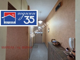 ���� ��� ���� 3-����� | Imot.bg � ����� ������ 4