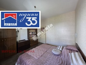 ���� ��� ���� 3-����� | Imot.bg � ����� ������ 12