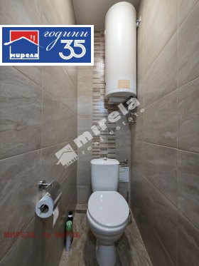 ���� ��� ���� 3-����� | Imot.bg � ����� ������ 16