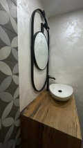 Под наем 1-СТАЕН, град София, Център • 590 € • 75119782 — Holmes.bg