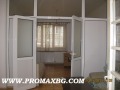Под наем 2-СТАЕН, град София, Гео Милев • 450 € • 91731042 — Holmes.bg