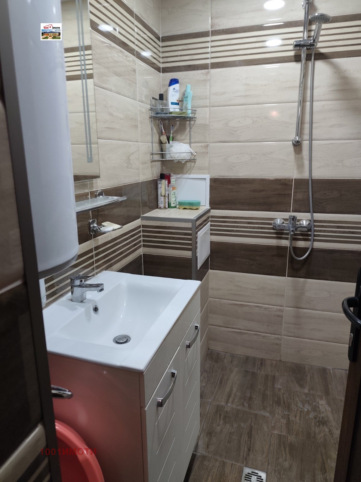 ���� ��� ���� 3-����� | Imot.bg � ����������� 7