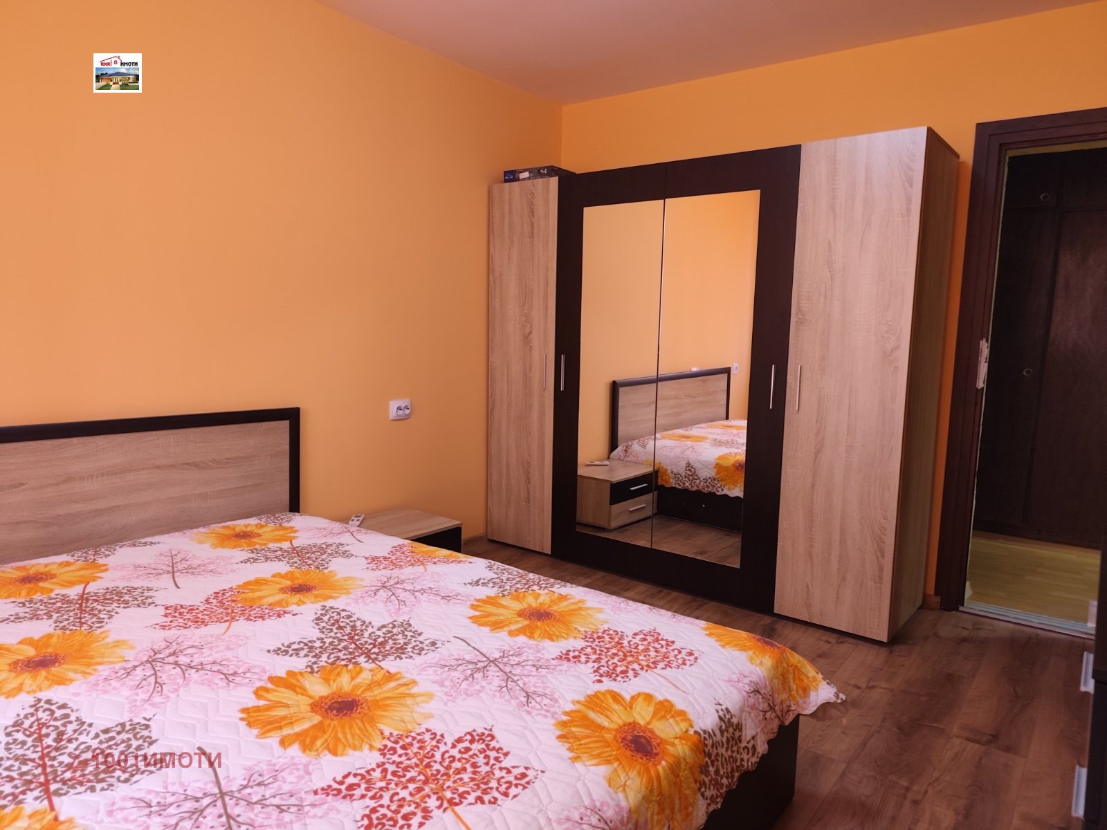 ���� ��� ���� 3-����� | Imot.bg � ����������� 4