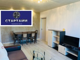 ���� ��� ���� 3-����� | Imot.bg � ����� ������ 12