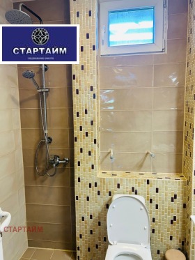 ���� ��� ���� 3-����� | Imot.bg � ����� ������ 3