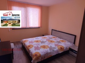 ���� ��� ���� 3-����� | Imot.bg � ����� ������ 5