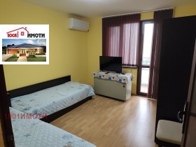 ���� ��� ���� 3-����� | Imot.bg � ����� ������ 8