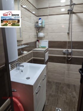 ���� ��� ���� 3-����� | Imot.bg � ����� ������ 7