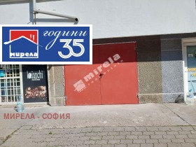 ���� ��� ���� ����� | Imot.bg � ����� ������ 2