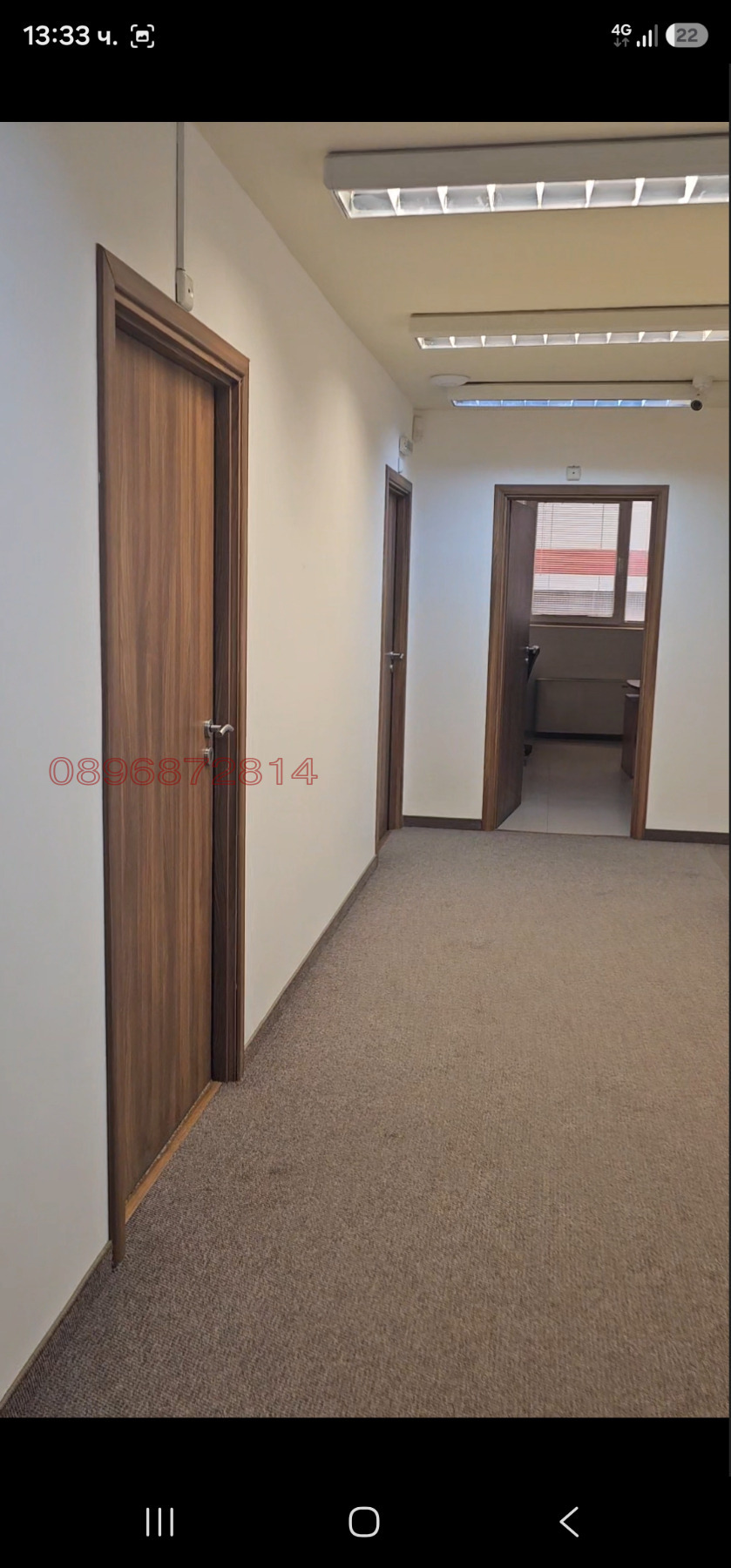 Дава под наем ОФИС, гр. София, Манастирски ливади, снимка 12 - Офиси - 56018960