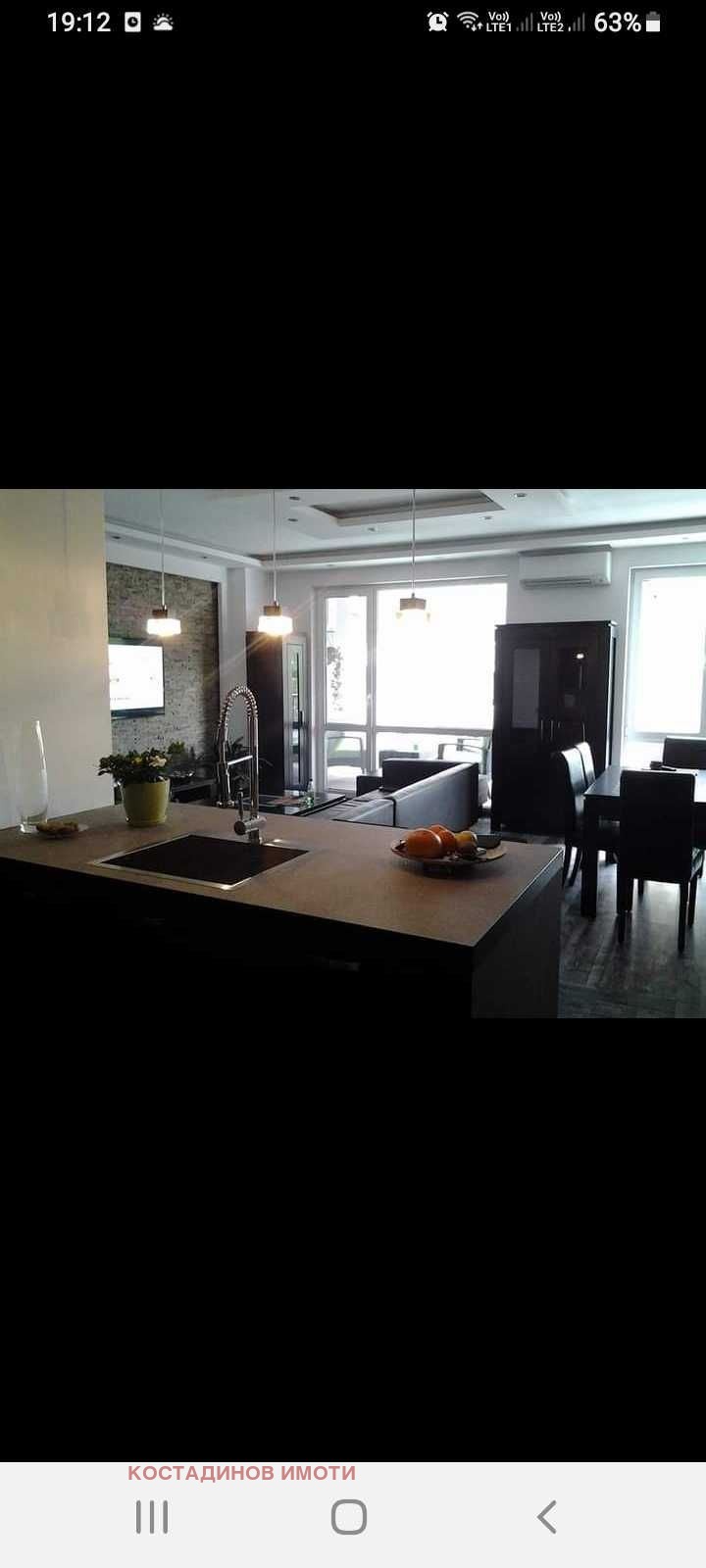 ���� ��� ���� 4-����� | Imot.bg � ����������� 12