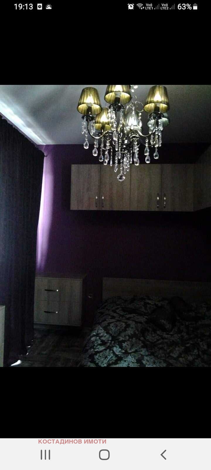 ���� ��� ���� 4-����� | Imot.bg � ����������� 10