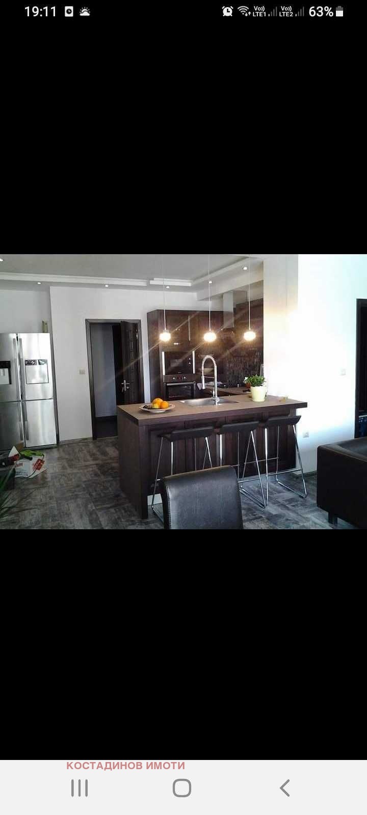 ���� ��� ���� 4-����� | Imot.bg � ����������� 14