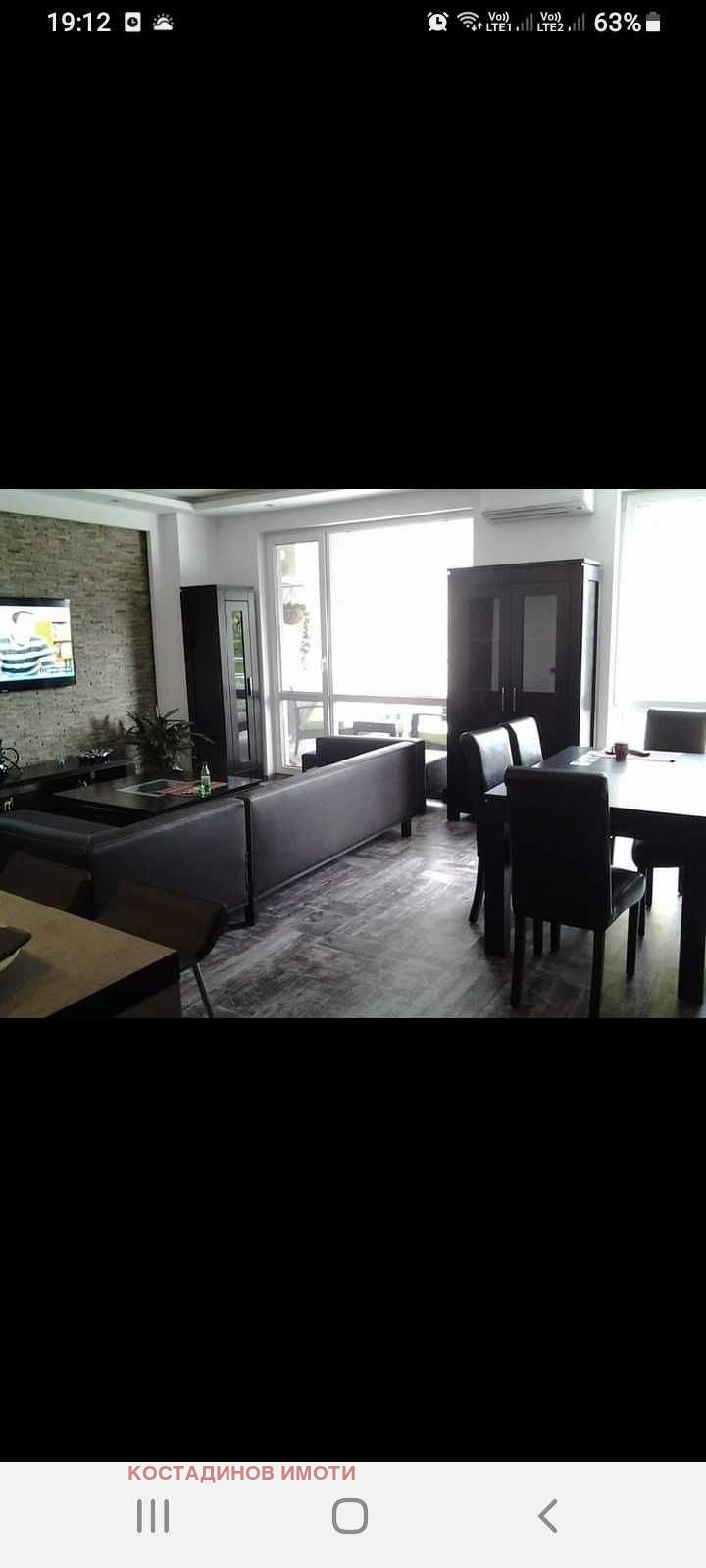 ���� ��� ���� 4-����� | Imot.bg � ����������� 13