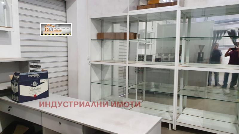 ���� ��� ���� ����� | Imot.bg � ����������� 4