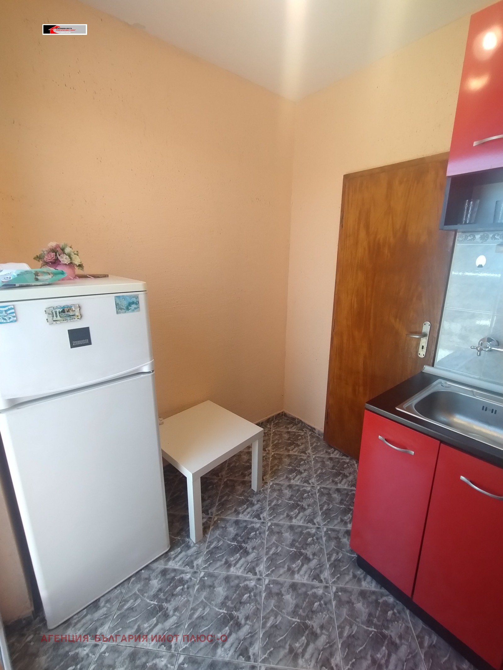���� ��� ���� 1-����� | Imot.bg � ����������� 3