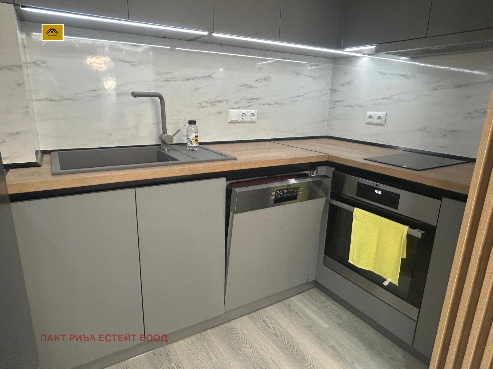 ���� ��� ���� 2-����� | Imot.bg � ����������� 3