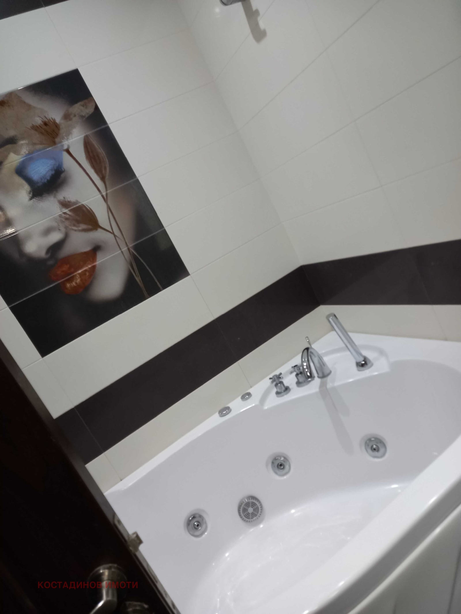 ���� ��� ���� 4-����� | Imot.bg � ����������� 5