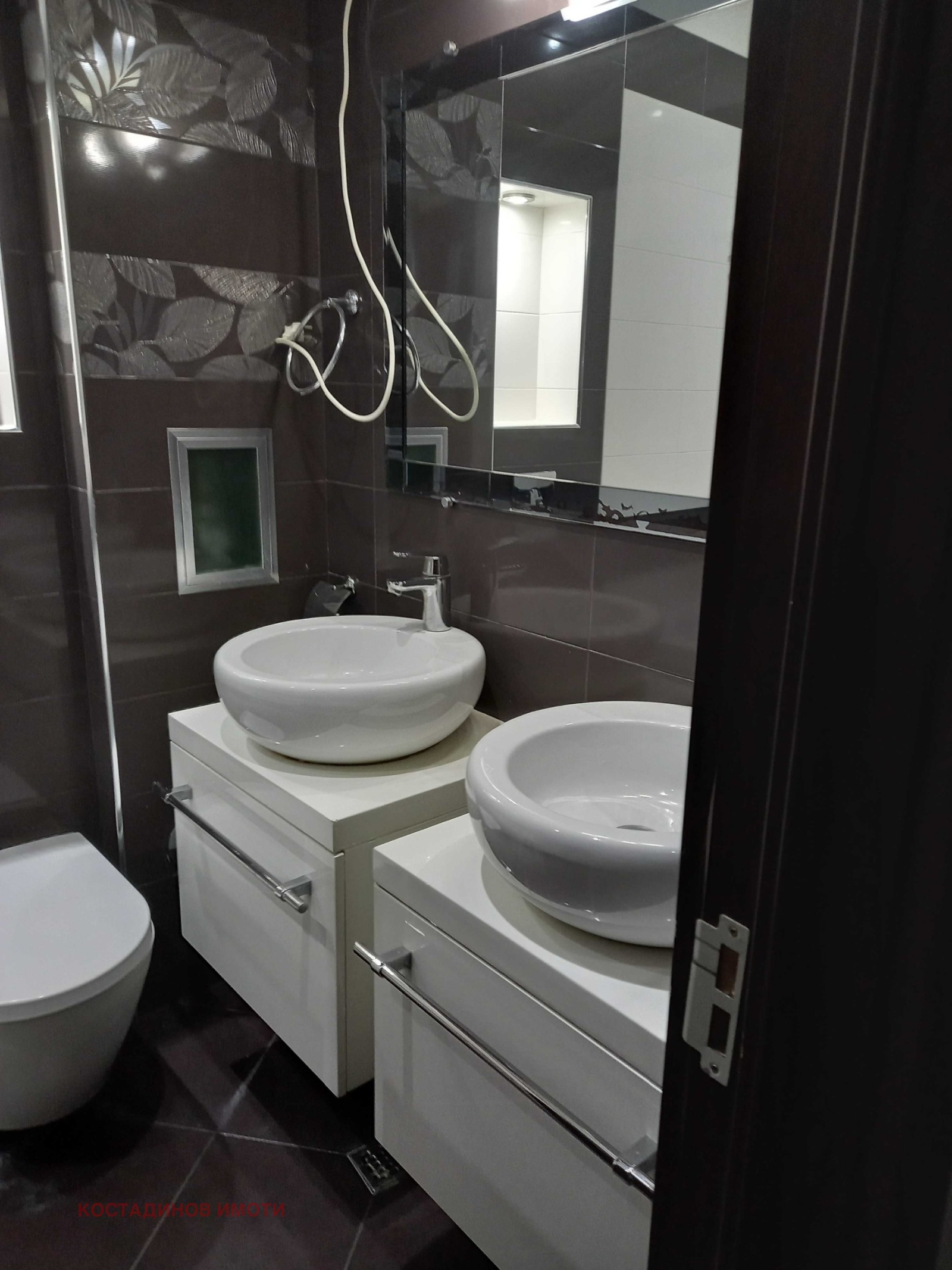 ���� ��� ���� 4-����� | Imot.bg � ����������� 6