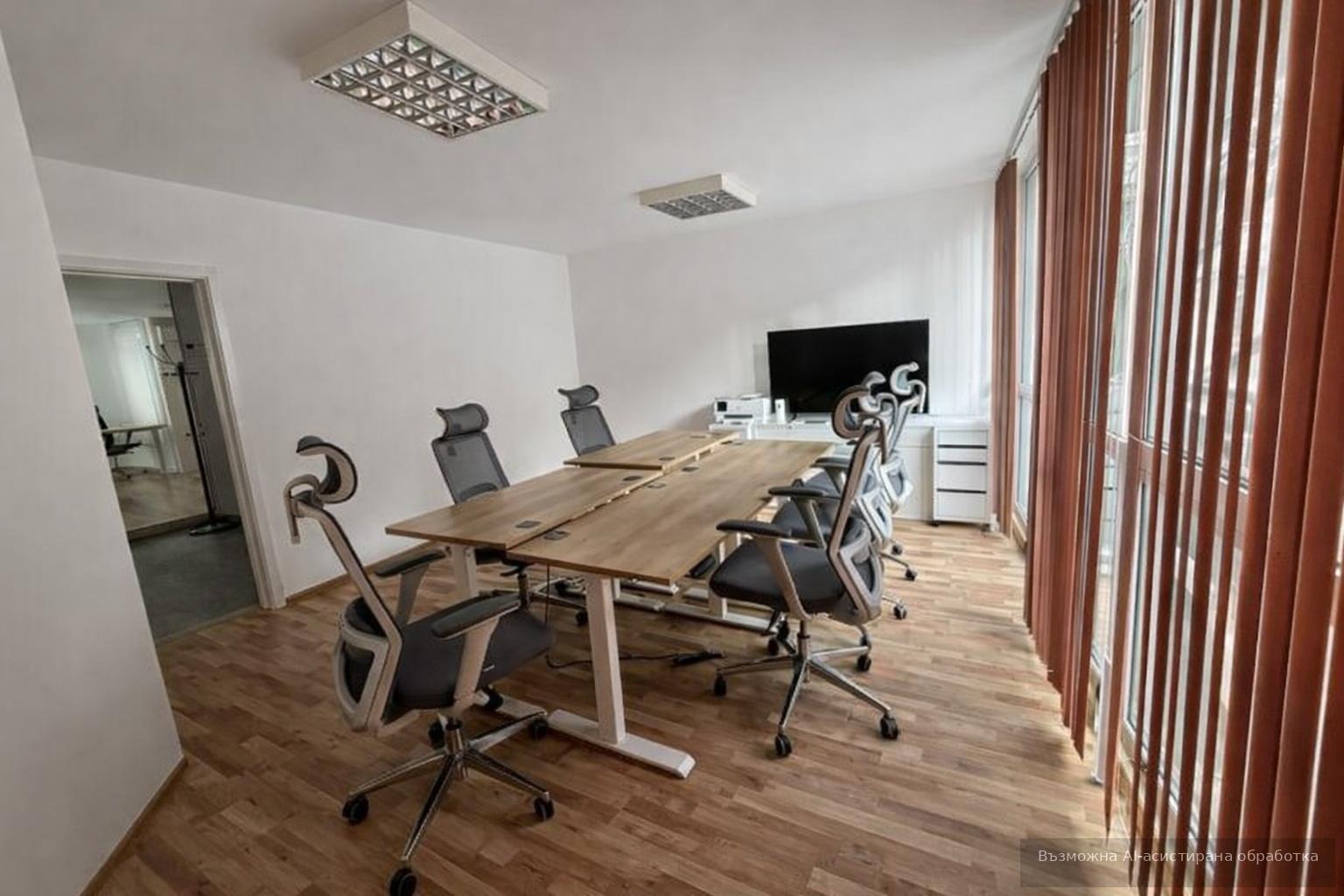���� ��� ���� ���� | Imot.bg � ����������� 1