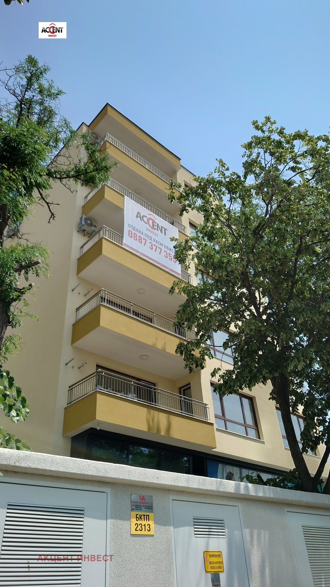 ���� ��� ���� ���� | Imot.bg � ����������� 8