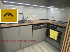 ���� ��� ���� 2-����� | Imot.bg � ����� ������ 3