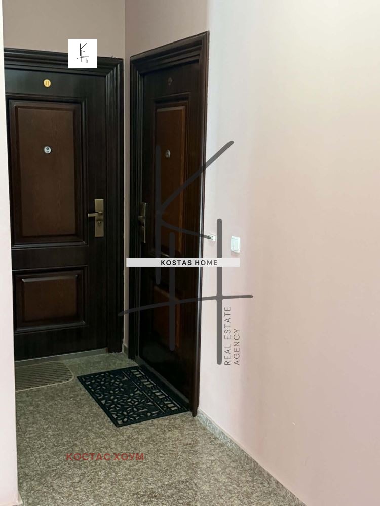 ���� ��� ���� 2-����� | Imot.bg � ����������� 11
