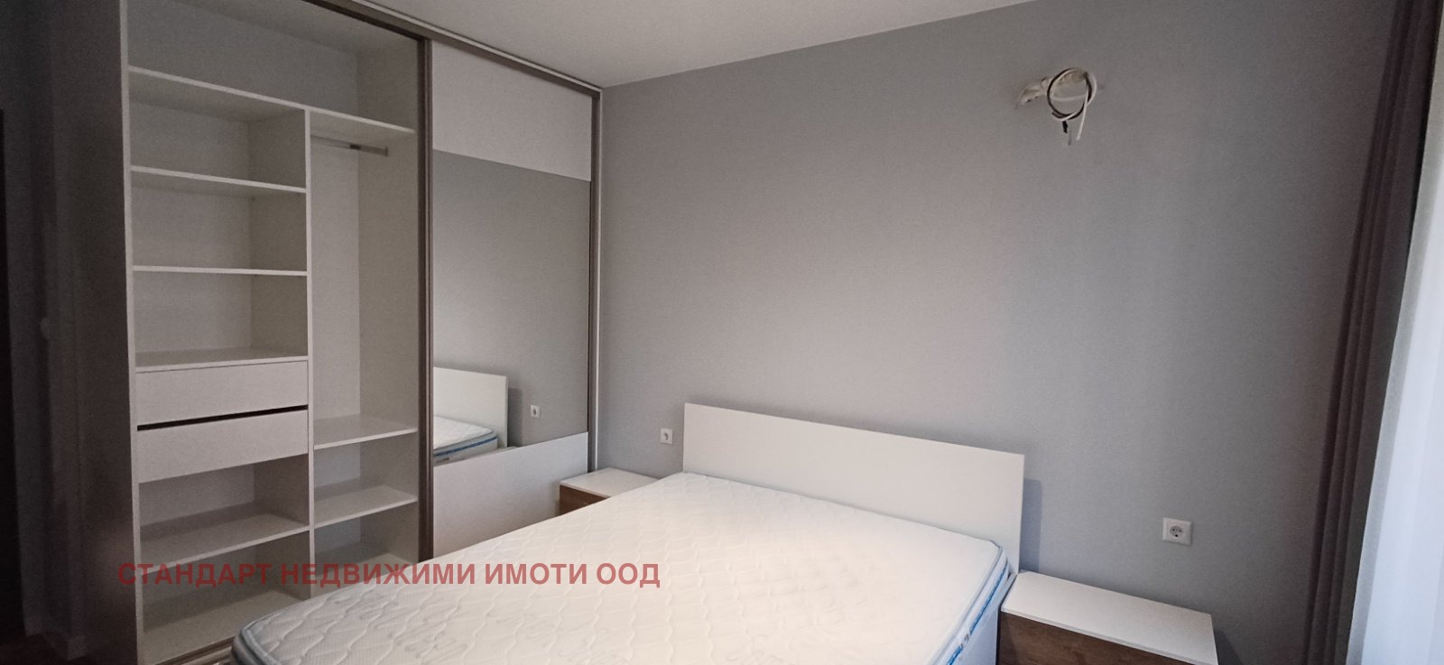 ���� ��� ���� 2-����� | Imot.bg � ����������� 4