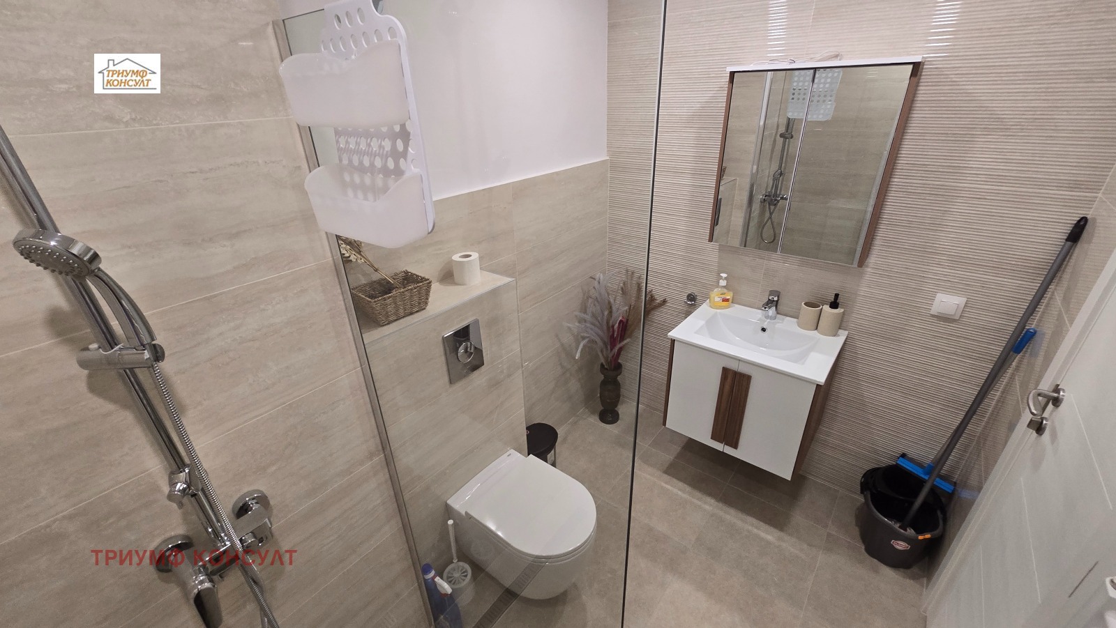 ���� ��� ���� 2-����� | Imot.bg � ����������� 6