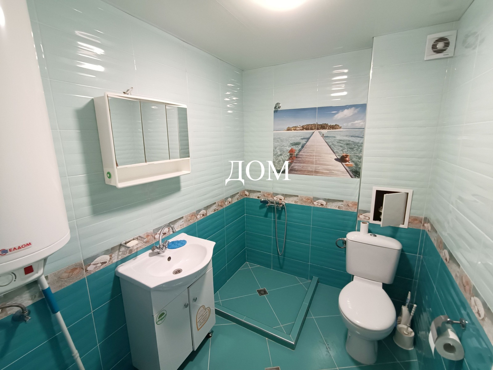 ���� ��� ���� 3-����� | Imot.bg � ����������� 11