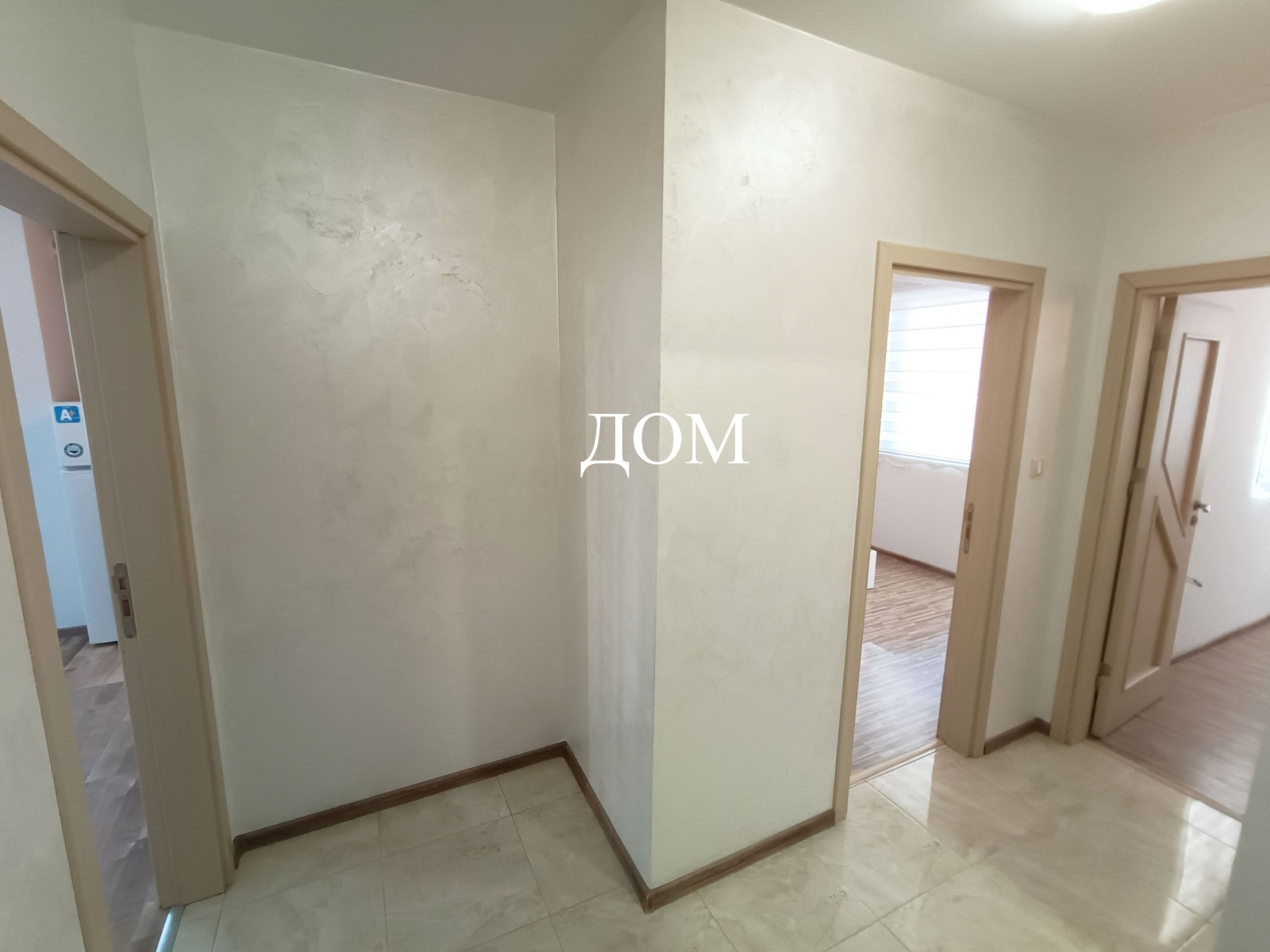 ���� ��� ���� 3-����� | Imot.bg � ����������� 8