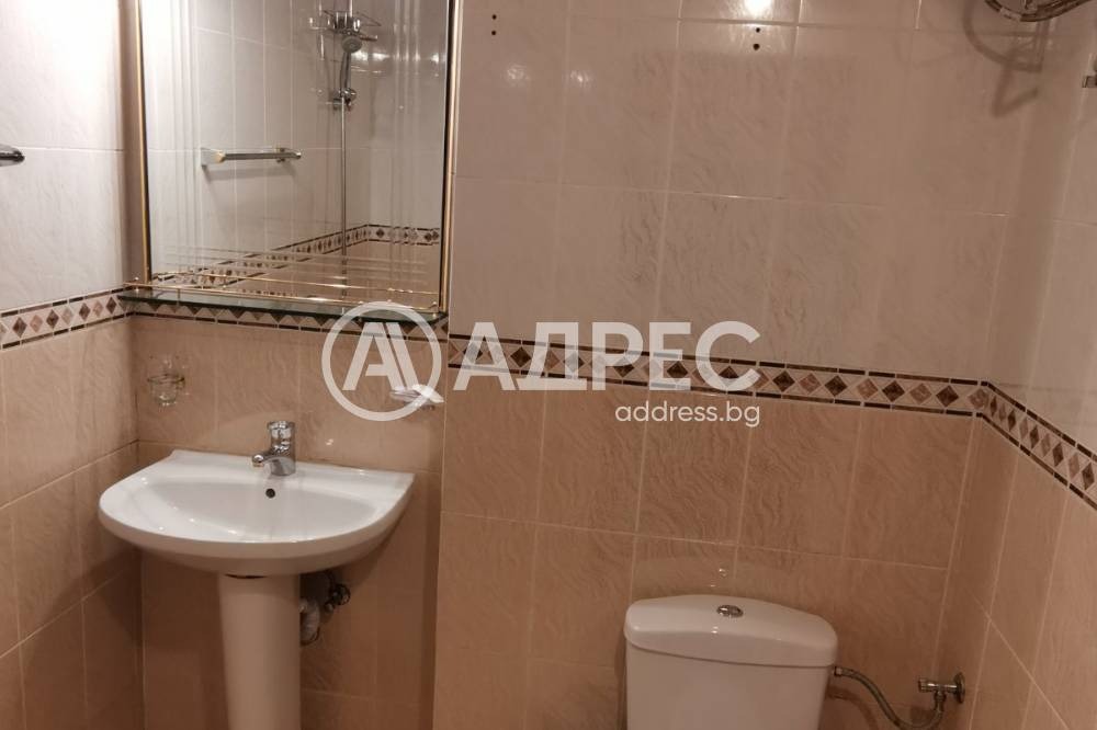 ���� ��� ���� 3-����� | Imot.bg � ����������� 6