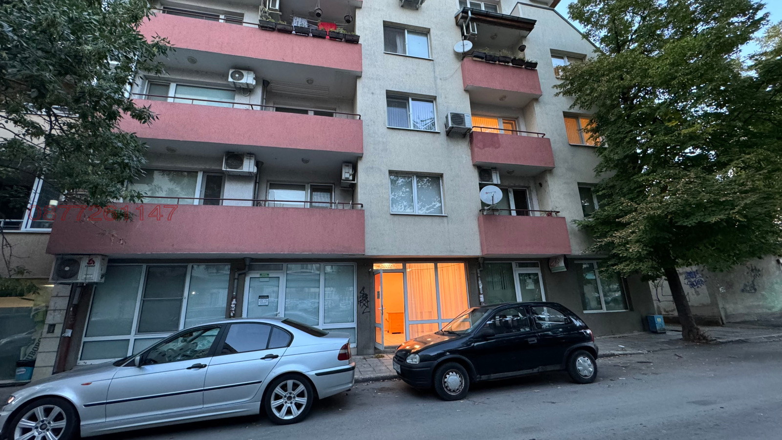 ���� ��� ���� ������� | Imot.bg � ����������� 1