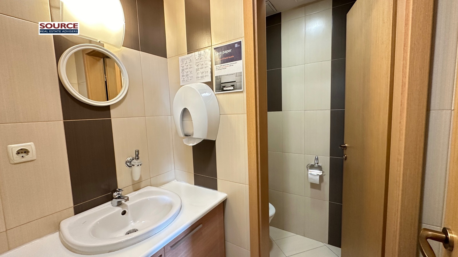 Дава под Наем ОФИС | Imot.bg — изображение 12