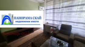    2- | Imot.bg    11
