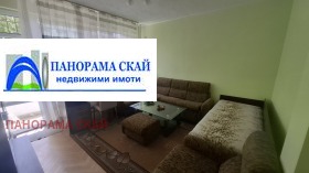    2- | Imot.bg    10