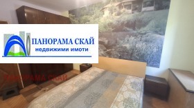    2- | Imot.bg    8
