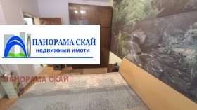    2- | Imot.bg    7